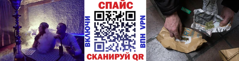 БУТИРАТ бутик купить закладку Бузулук