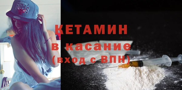 кокаин VHQ Белоозёрский