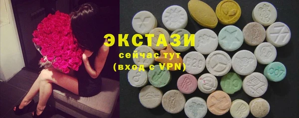 кокаин VHQ Белоозёрский