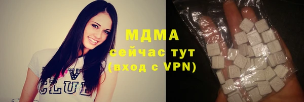 спайс Беломорск