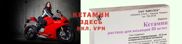 кокаин VHQ Белоозёрский