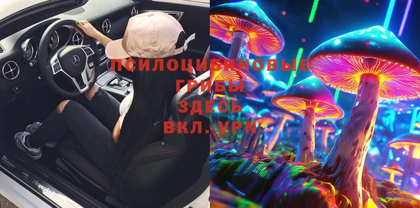 кокаин VHQ Белоозёрский