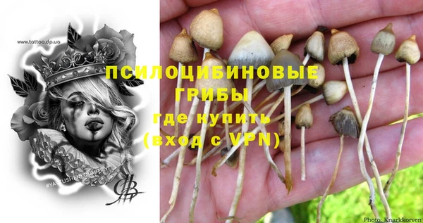 кокаин VHQ Белоозёрский