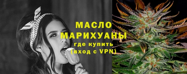 прущие грибы Белокуриха