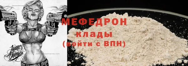 кокаин VHQ Белоозёрский