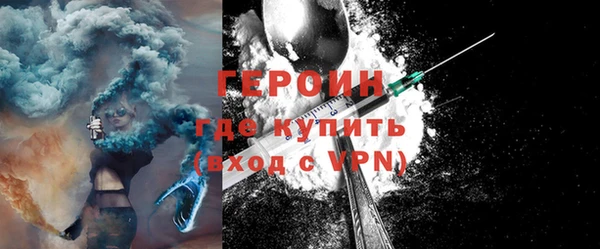 прущие грибы Белокуриха