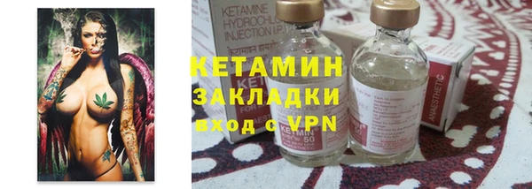 кокаин VHQ Белоозёрский