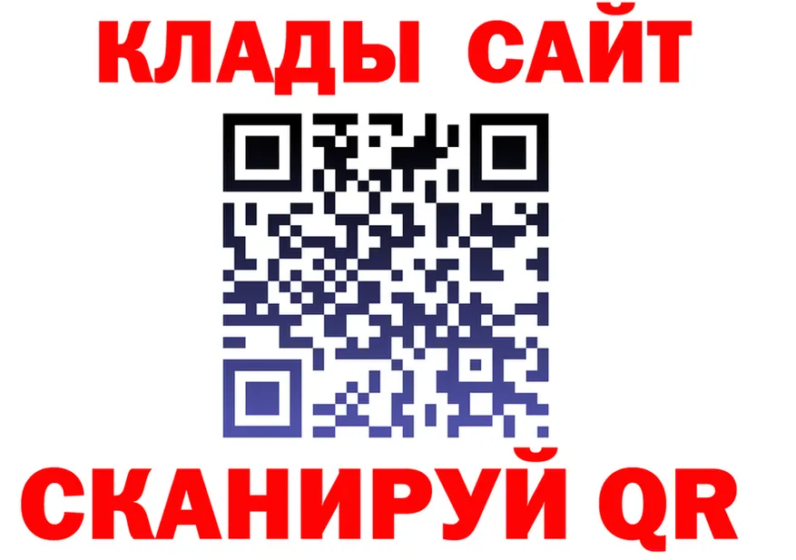 Codein Purple Drank ССЫЛКА это KRAKEN Бузулук