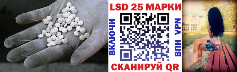 дарнет шоп  Бузулук  ЛСД экстази кислота 