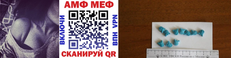 дарк нет какой сайт  Бузулук  МЕТАМФЕТАМИН витя 